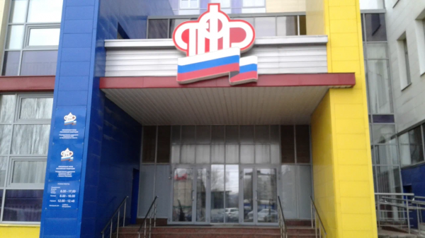 Более 2,5 млн рублей получила нижегородка от государства по поддельным документам об инвалидности