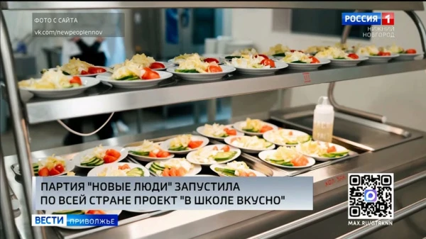 ������ "����� ����" �������� � ������ ����������� �� ����� ������ ��������� ��������