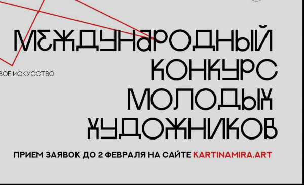 ��������� ����� ������ �� ������ ������������� ������� ������� ���������� �������� ����