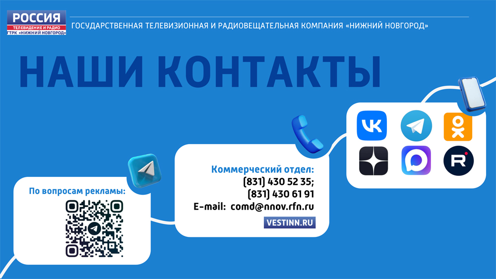 �������� 2025-26-10.jpg