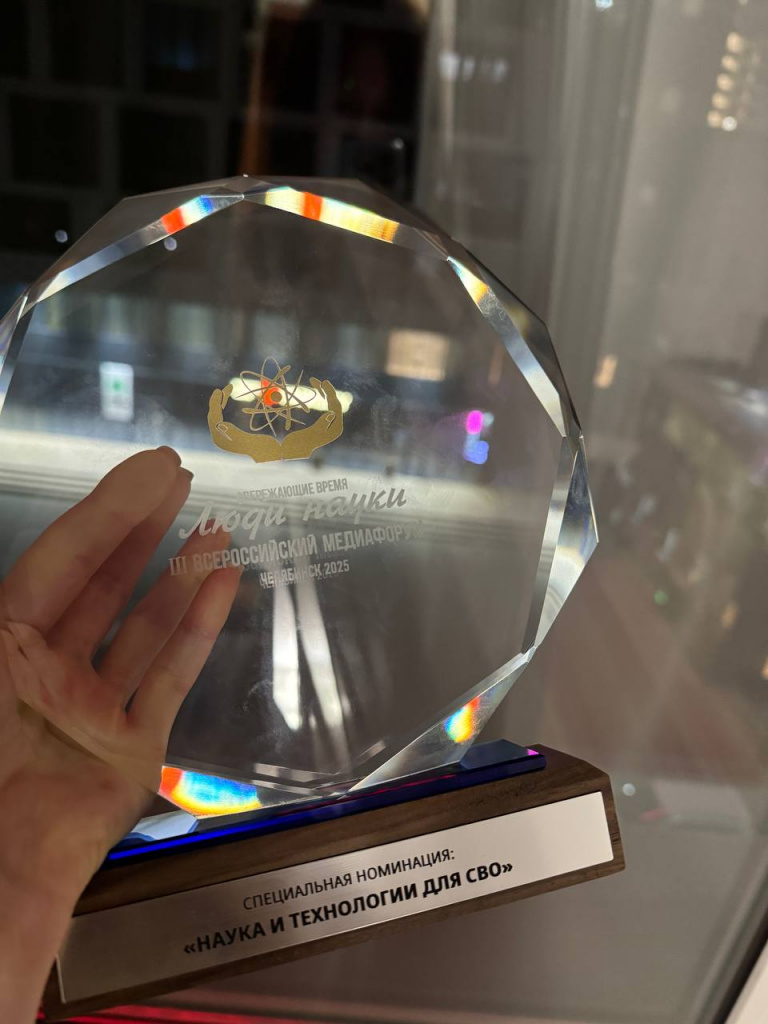 photo_2025-09-26_18-54-59 (2).jpg photo_2025-09-26_18-54-59 (2).jpg