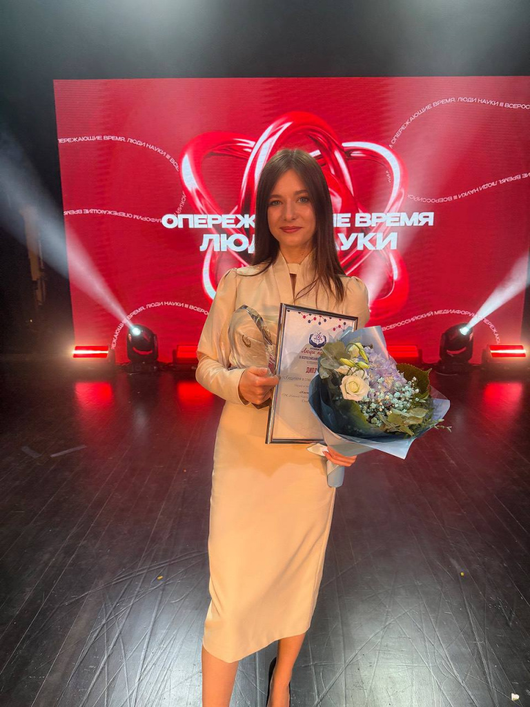 photo_2025-09-26_18-54-59.jpg photo_2025-09-26_18-54-59.jpg