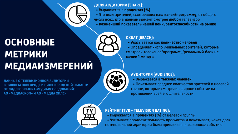 �������� 2025-26-2.jpg