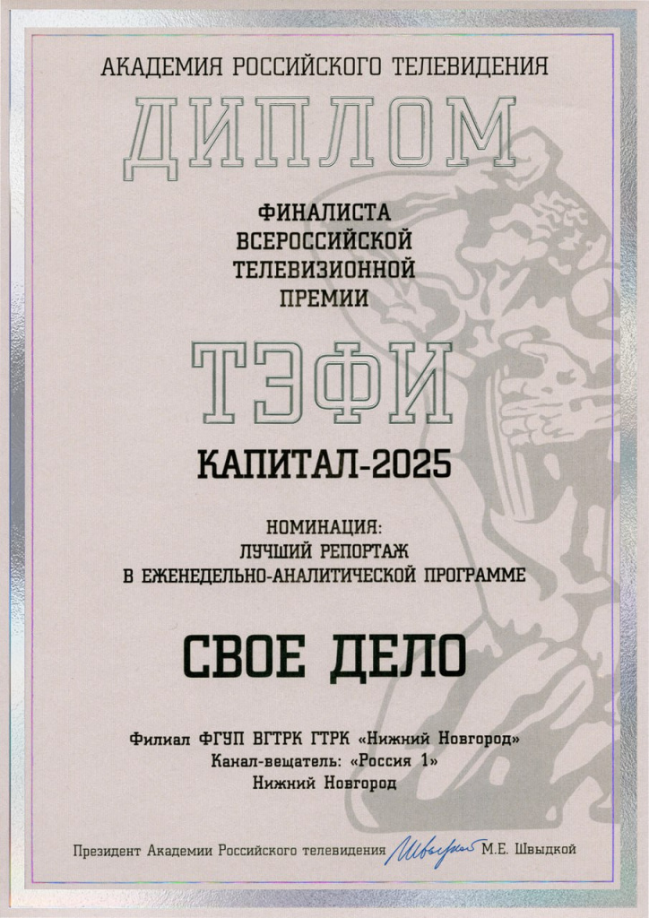 photo_2025-12-05_12-43-45.jpg photo_2025-12-05_12-43-45.jpg