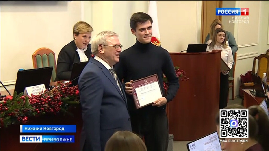 krestnikova-nagradili0.jpeg krestnikova-nagradili0.jpeg