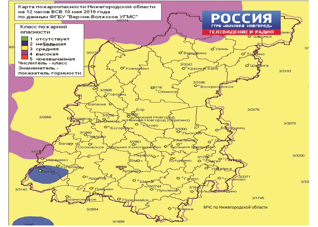 Карта торфяников свердловской области