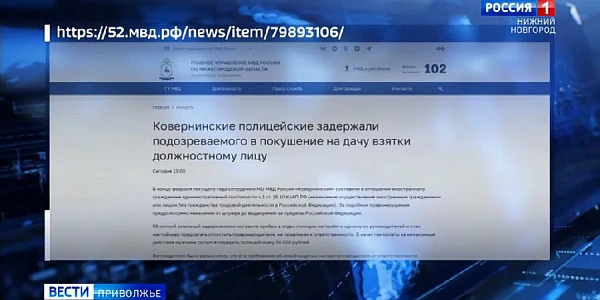 58-������ ������� ������� ���� ������ �������� �������� �� ��������������� 