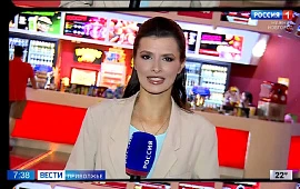 Новость