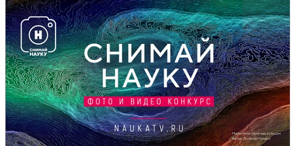 ��������� ���� ������ �� ������� �������� ���� � ����� ������� �����!��