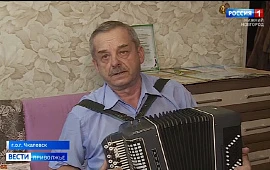Новость