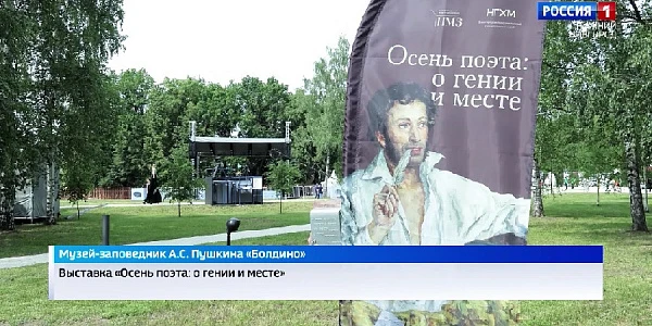 Чем порадует нижегородцев культурная неделя 30 июня - 6 июля 2025 года