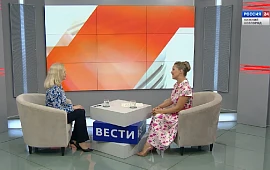 Новость