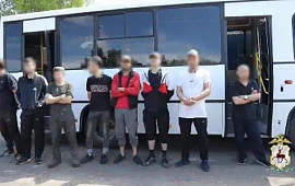 Новость