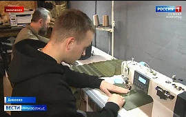 Новость