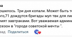 ������ �������� �������� �� ���������� ��������� ����� ������, � �� ����� ��� ������������� ��������, ��� ������ ����