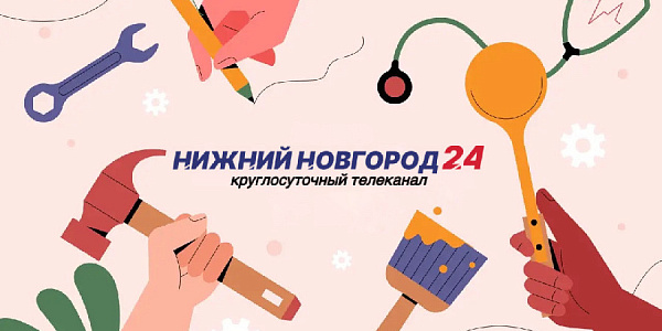 ��������� ������� ���������� ������� �������� 24� �� 1 ���