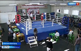 Новость