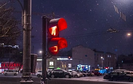 Новость