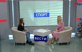 Новость