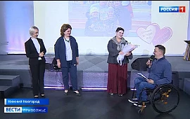 Новость