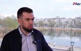 Новость