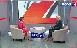 Новость