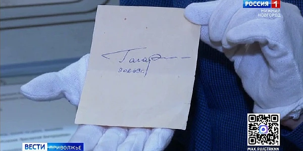 ����������� ��������� � ������� � ����� ���������