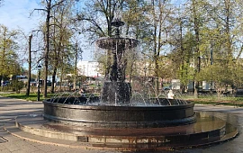 Новость