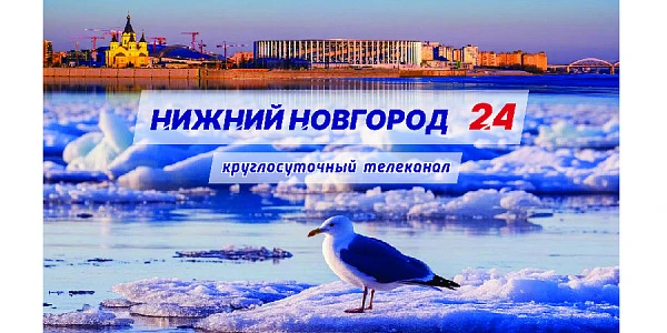 ��������� ������� ���������� ������� �������� 24� �� 11 �����