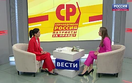 Новость