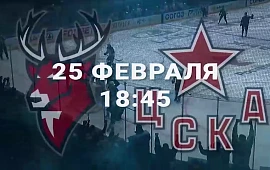 Новость