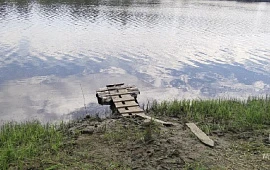 Новость