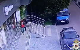 Новость
