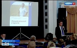 Новость