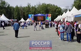 Новость