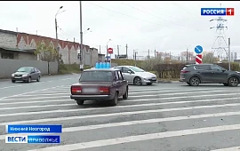 Новость