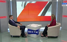Новость