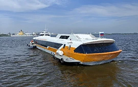 Новость
