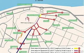 Новость