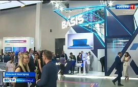 Новость