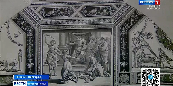 ���� ����� � ������������������ ��������� XVI�XIX �����