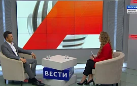 Новость