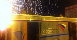 Праздничный салют в честь Дня Победы отгремел в Нижнем Новгороде