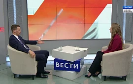 Новость