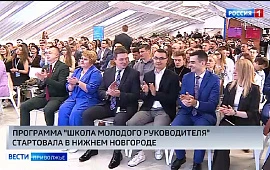 Новость