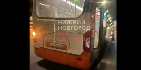 ������� ����� �� �������� �� ����� �������� � ����������� ������ 