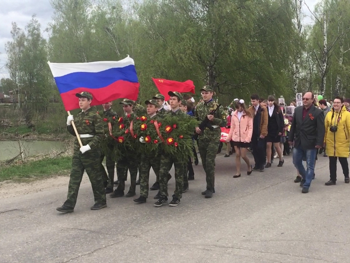 Чернуха арзамасский район карта