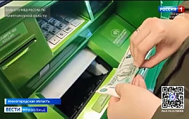������ ��������� ��� ������ �� ��������� �� ���� ������ � ������������� �������