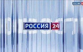 Новость