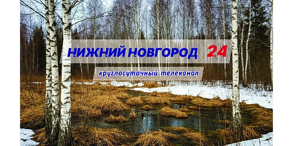 ��������� ������� ���������� ������� �������� 24� �� 10 �����